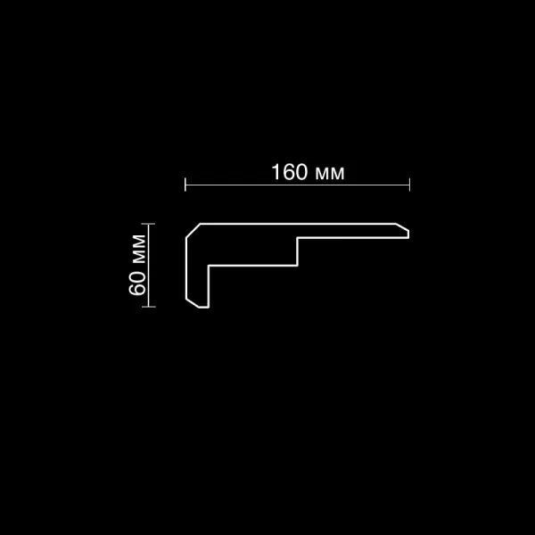 Карниз потолочный гипсовый Artpole SKT291