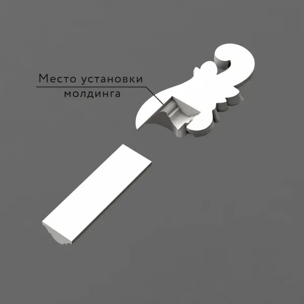 reznaya_nakladka_NPU_363L_40