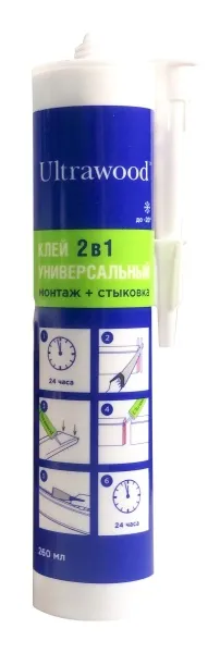 a1ef4a84-d1f9-11ed-a20e-90e2baec40d6_fb0b5bdb-0c37-11ee-a210-90e2baec40d6