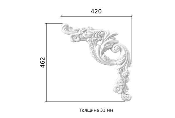 AC290-12L_dimensions_420x462x31mm