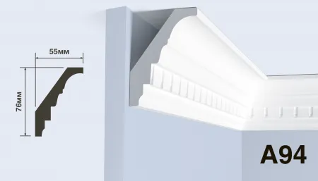 Карниз потолочный HIWOOD A94