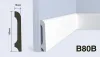 Плинтус напольный HIWOOD B80B