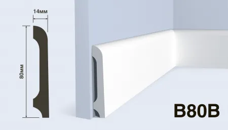 Плинтус напольный HIWOOD B80B