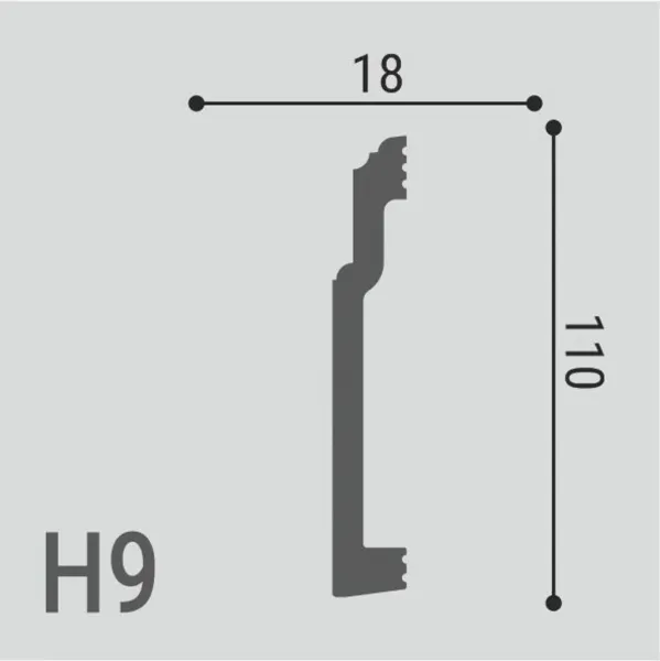 Н9