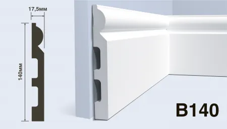 Плинтус напольный HIWOOD B140