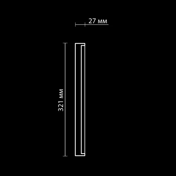 Фриз гипсовый Artpole SF95