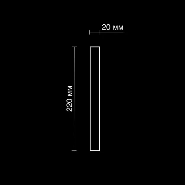 Фриз гипсовый Artpole SF43 (вентиляционный)