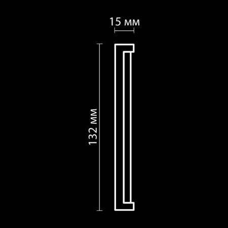 Фриз гипсовый Artpole SF18V (вентиляционный)