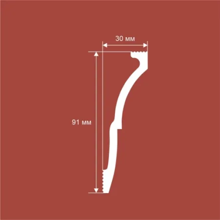 Карниз потолочный COSCA KX058
