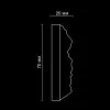 Фриз гипсовый Artpole SF127