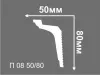 Карниз потолочный Де-Багет П 08 50/80