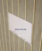 Панель Artiva RT024-07458
