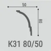 Карниз потолочный Bello Deco К31 80/50