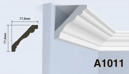 Карниз потолочный HIWOOD A1011