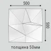 Панель Bello Deco СП 16