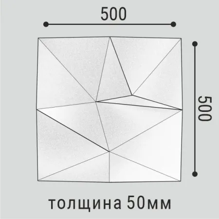 Панель Bello Deco СП 16