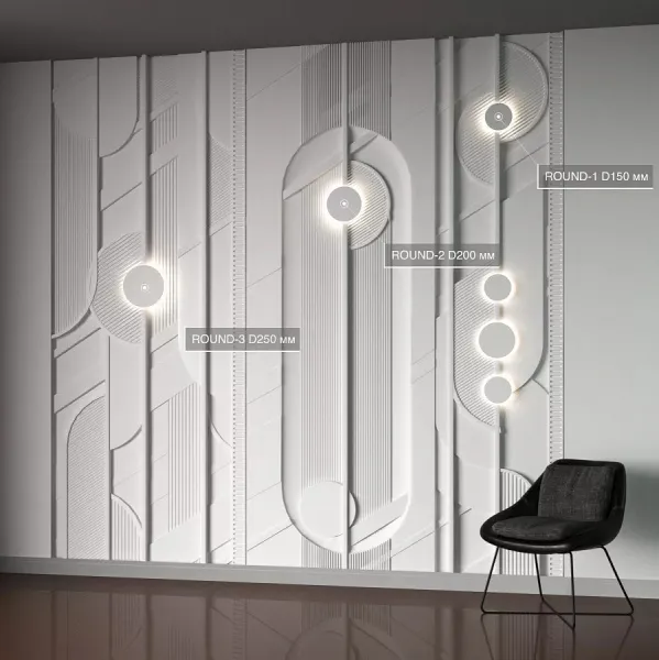 Гипсовая панно Artpole ABSTRACTIO