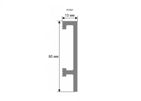 Плинтус напольный Artiva RT001