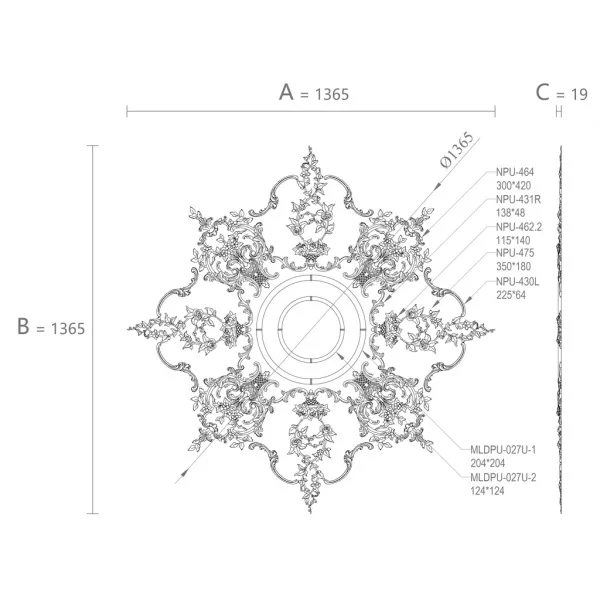 Розетка потолочная STAVROS CPU-071