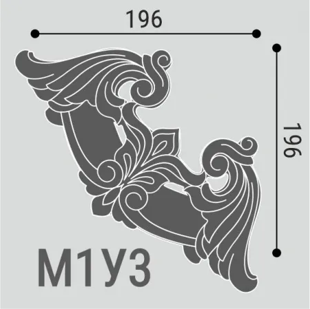 Угловой элемент Де-Багет М1У3