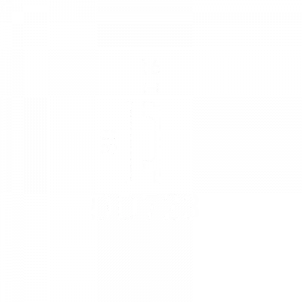 Плинтус напольный DECOR DIZAYN DD723