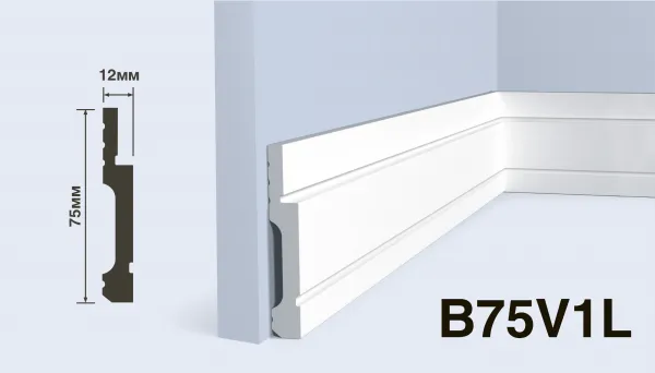 B75V1L