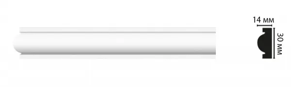 decomaster_ D1157 ДМ