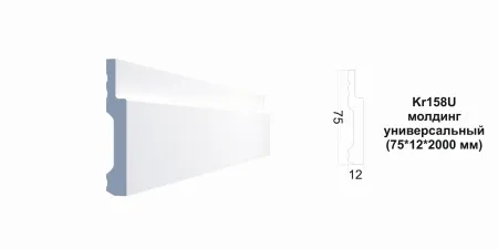 Плинтус напольный PAOLO ARTE Kr158U