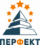 Перфект