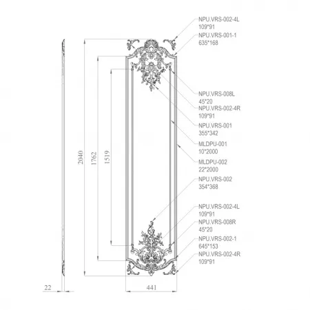 Комплект декора STAVROS CPU.VRS-059