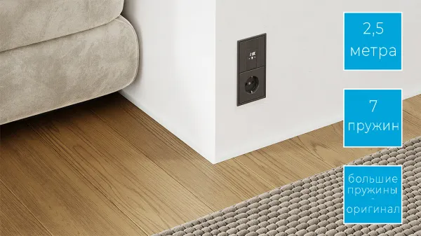 microplintus-beljy-small-sign