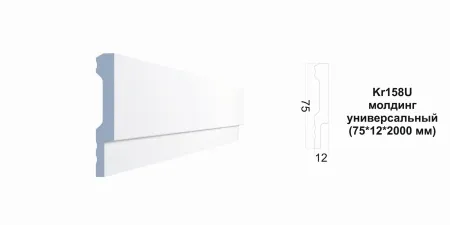 Плинтус напольный PAOLO ARTE Kr158U