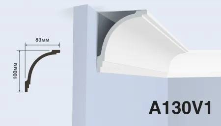 Карниз потолочный HIWOOD A130V1