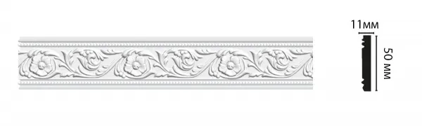 decomaster_ D156A ДМ