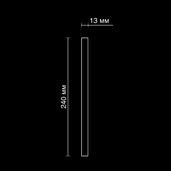 Фриз гипсовый Artpole SF114