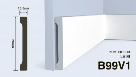 Плинтус напольный HIWOOD B99V1