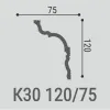 Карниз потолочный Bello Deco К30 120/75