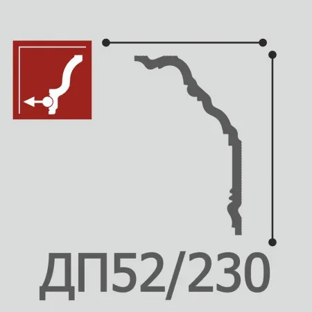 Карниз потолочный Де-Багет ДП52/230