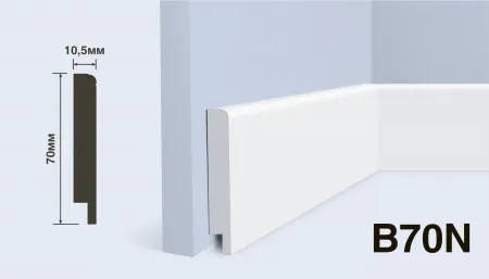 Плинтус напольный HIWOOD B70N