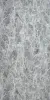Панель Artiva Keramo Light KL1200-5 Tundra Grey