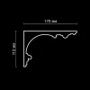 Карниз потолочный гипсовый Artpole SKT126