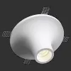 Гипсовый светильник Artpole SGS31