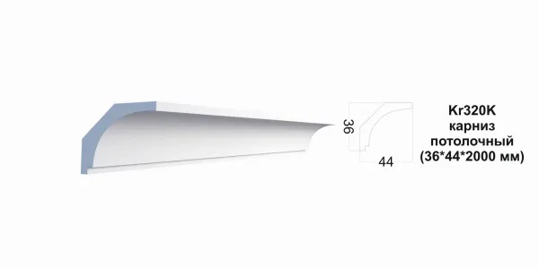 Карниз потолочный PAOLO ARTE Kr320K