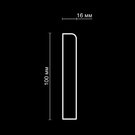 Плинтус напольный Artpole SPL9