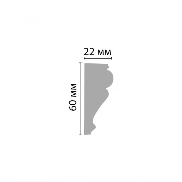 decomaster_ D161 ДМ