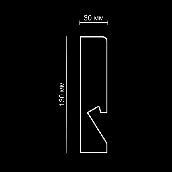 Плинтус напольный Artpole LPL8