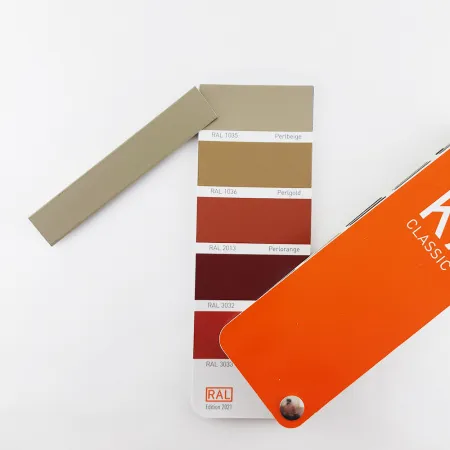 Микроплинтус ФЕСО с пружинами RAL 1035 перламутрово-бежевый