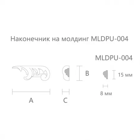 Декоративная вставка STAVROS  