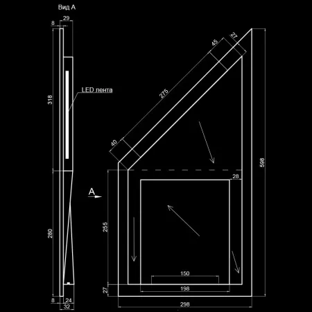 Световой элемент ARCHI-2 (нейтральный свет)