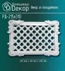Декоративная решетка Оптимал Декор РД-215*310